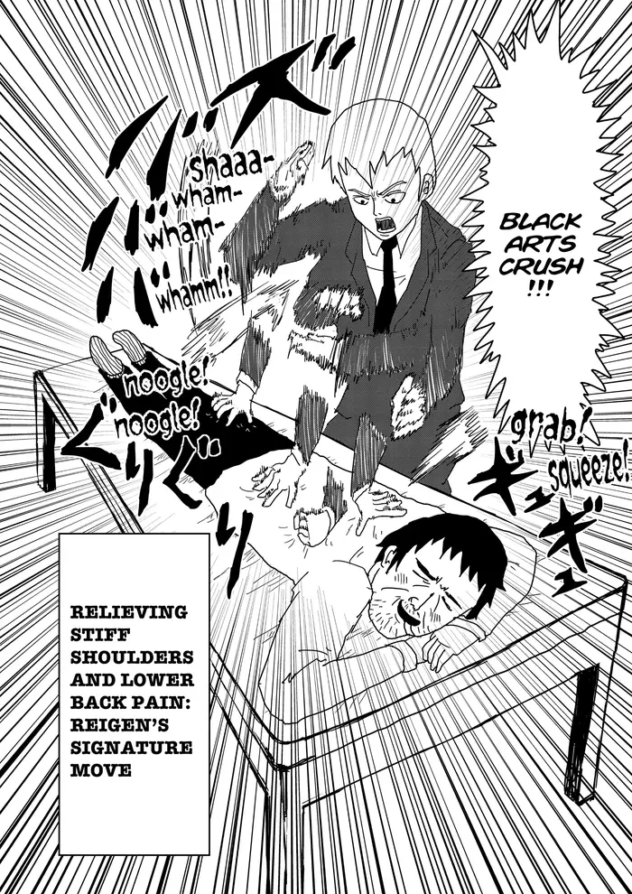 Mob Psycho 100 Chapter 2 image 08_optimized